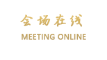 杭州曼格森酒店